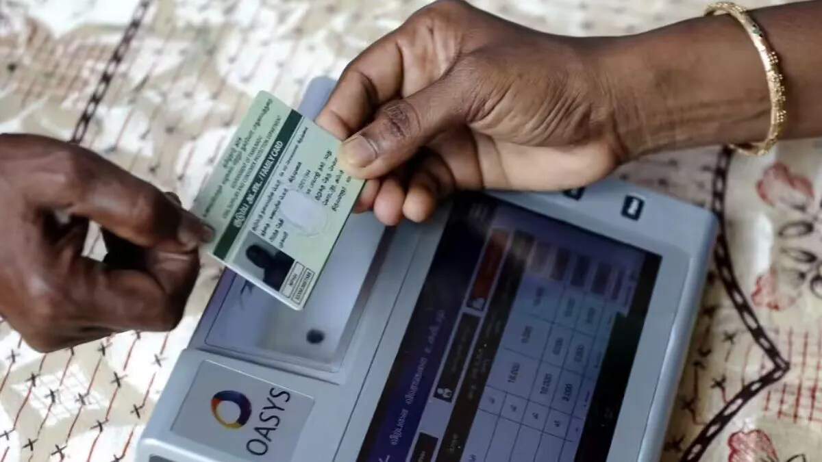 राशन कार्ड सूची से 2.25 करोड़ अपात्र नाम हटाए गए: जानें कैसे