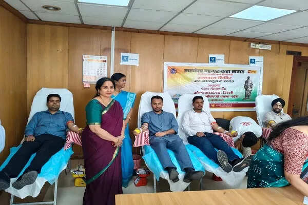 पंजाब नैशनल बैंक द्वारा सतर्कता जागरूकता सप्ताह का आयोजन