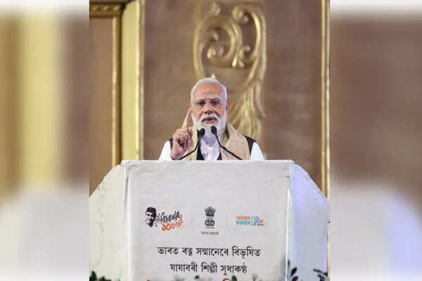प्रधानमंत्री मोदी के 75वें जन्मदिन पर उनकी प्रमुख योजनाओं की झलक