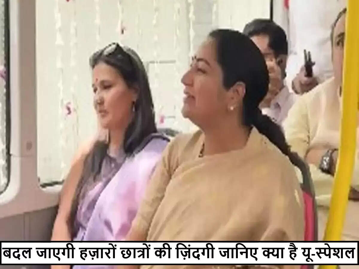 दिल्ली यूनिवर्सिटी में नई इलेक्ट्रिक बसों की शुरुआत, छात्रों के लिए सुरक्षित यात्रा का वादा