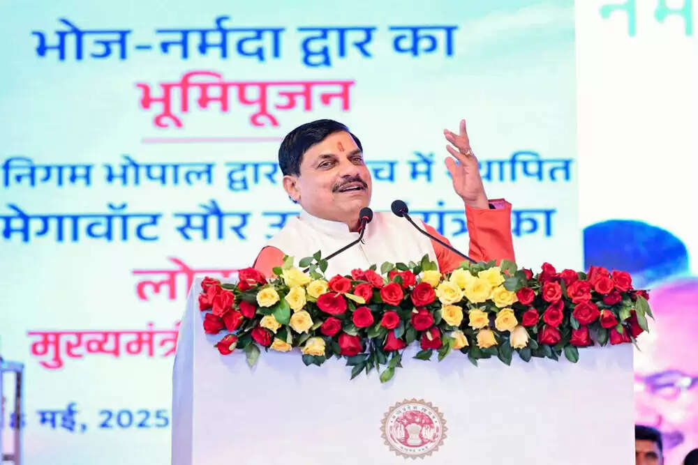 उपराष्ट्रपति जगदीप धनखड़ के इस्तीफे पर कांग्रेस का हमला