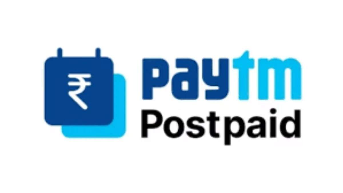पेटीएम ने शुरू की नई पोस्टपेड UPI सेवा, जानें इसके लाभ