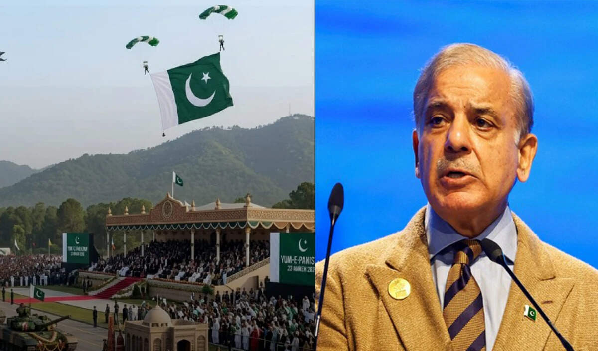 पाकिस्तान ने ईंधन संकट के चलते पाकिस्तान दिवस परेड रद्द की