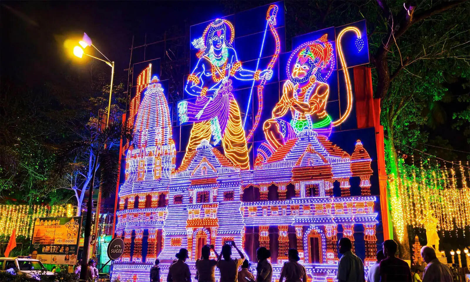 श्रीराम और श्रीकृष्ण: भारतीय संस्कृति के दो महान प्रतीक