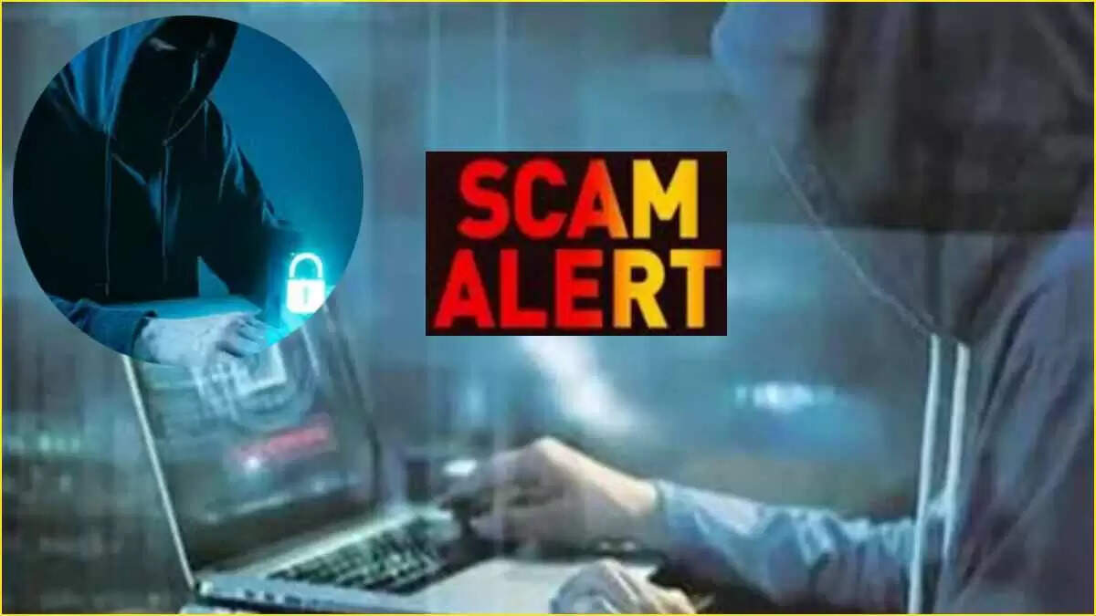 नोएडा में रिटायर्ड अधिकारी के साथ 2.89 करोड़ रुपये की साइबर ठगी का मामला