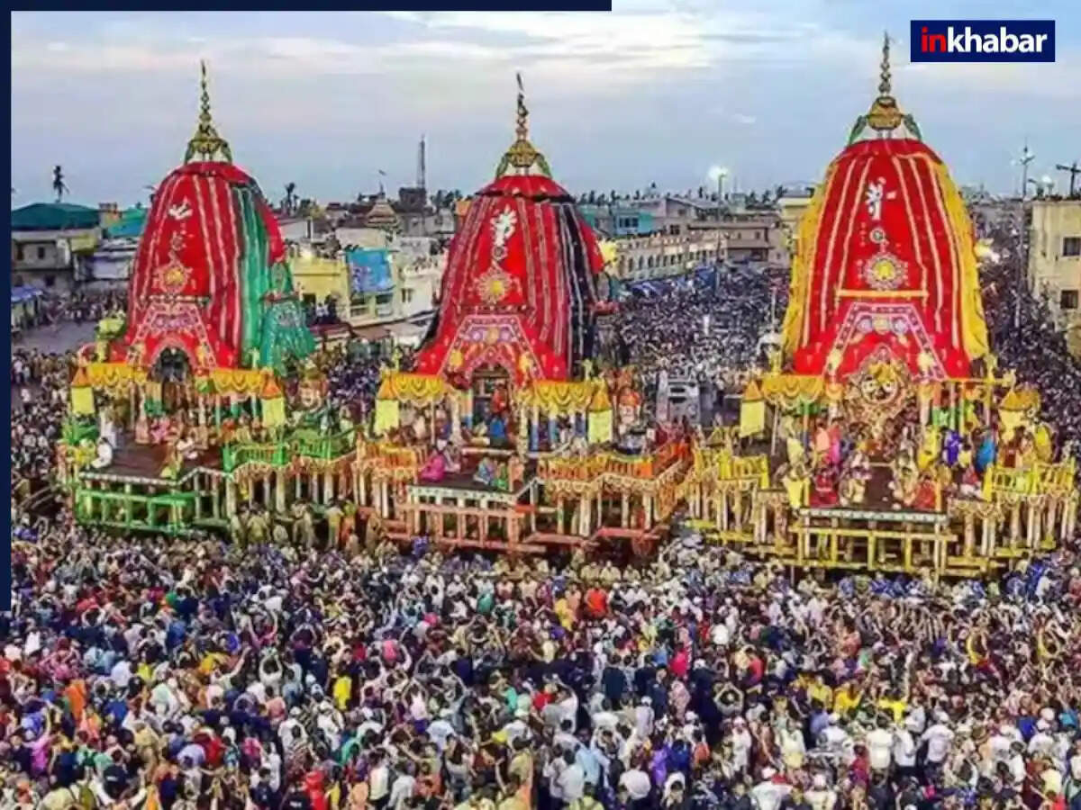 भगवान जगन्नाथ की रथ यात्रा में 208 किलोग्राम सोने के आभूषणों का अनुष्ठान