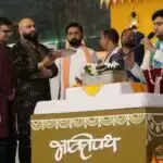 चंडीगढ़ में वृन्दावन प्राक्टय उत्सव का आयोजन