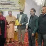 श्री गुरु तेग बहादुर जी के शहीदी दिवस पर संगोष्ठी का आयोजन