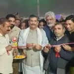 कैबिनेट मंत्री कृष्ण कुमार बेदी ने अंतरराष्ट्रीय गीता महोत्सव में भाग लिया, बिहार चुनाव पर कांग्रेस पर तंज