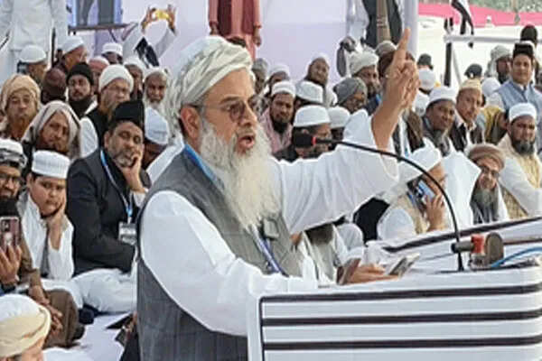दिल्ली हाई कोर्ट में 'उदयपुर फाइल्स' की रिलीज पर रोक लगाने की याचिका