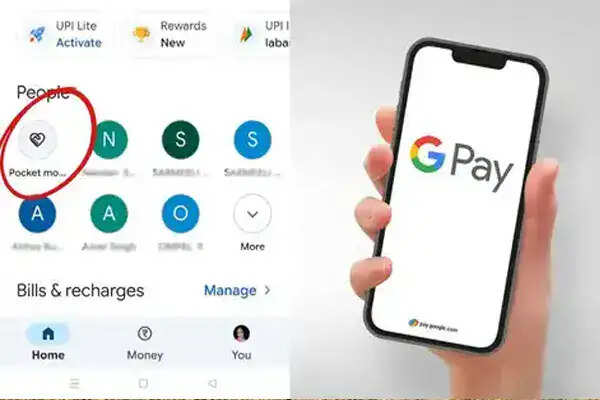Google Pay का नया Pocket Money फीचर: बिना बैंक खाते के करें UPI पेमेंट