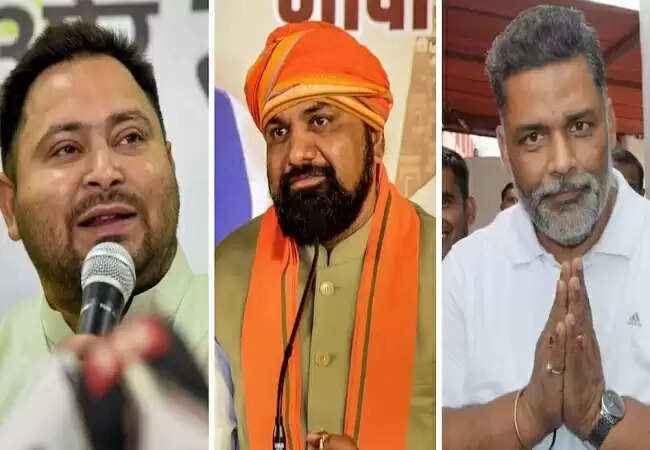 बिहार चुनाव से पहले छह नेताओं की सुरक्षा में वृद्धि