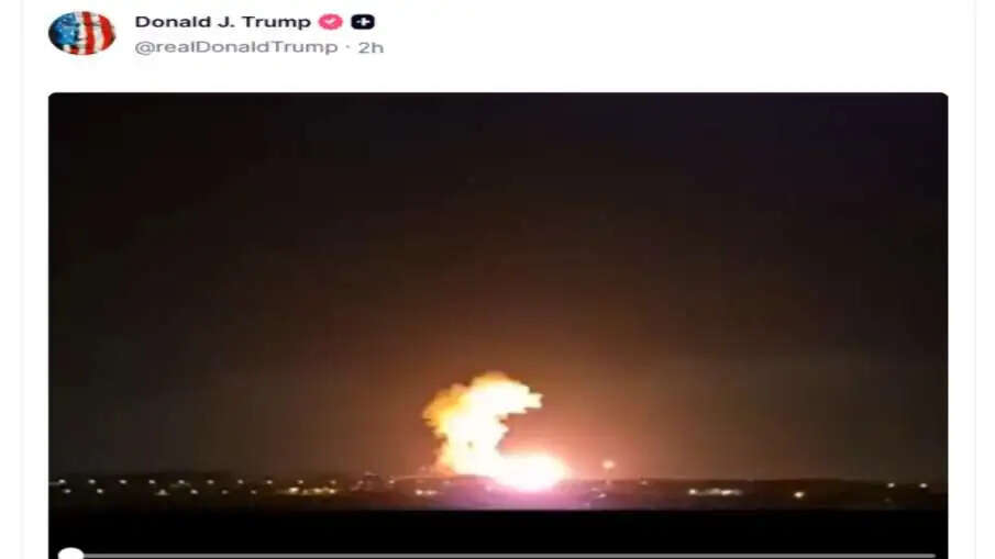डोनाल्ड ट्रंप ने ईरान में धमाके का वीडियो साझा किया