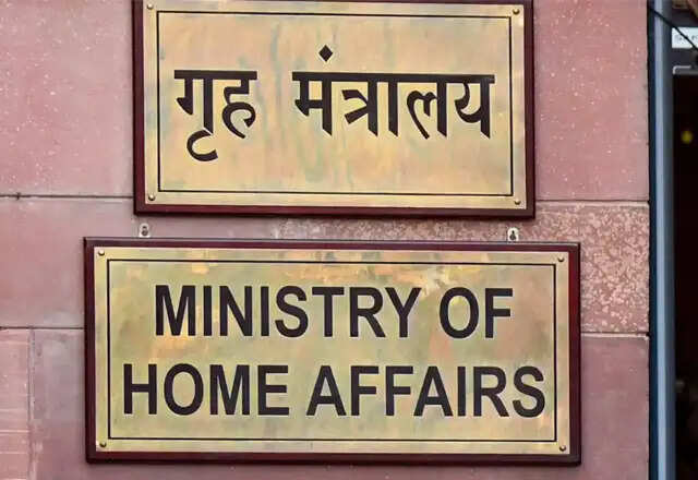 भारत में विदेशी नागरिकों के लिए नए आव्रजन नियम लागू