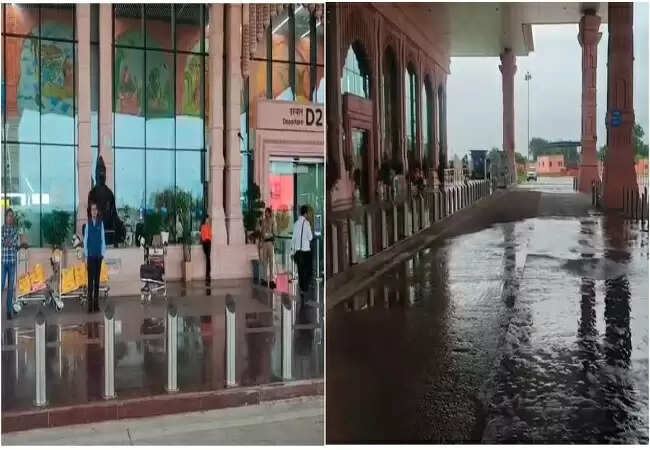 अयोध्या के महर्षि वाल्मीकि एयरपोर्ट में निर्माण की खामियां उजागर