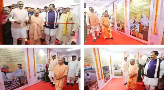 सीएम योगी ने पीएम मोदी के जन्मदिन पर सेवा पखवाड़ा का शुभारंभ किया