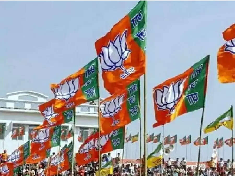 Bihar Assembly Elections 2025: BJP Establishes Central War Room in Patna