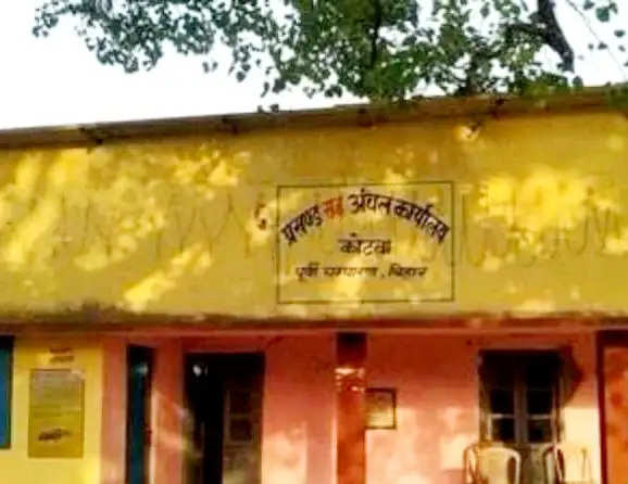 कोटवा सीओ और अंचलकर्मियों पर लोगों ने लगाया रिश्वतखोरी का आरोप