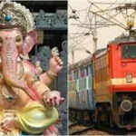 गणेशोत्सव 2025: भारतीय रेलवे 380 विशेष ट्रेनें चलाने की तैयारी में