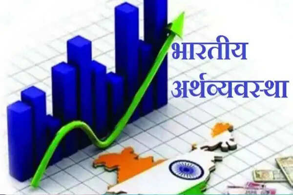 भारतीय अर्थव्यवस्था की तेज गति: 6.5% जीडीपी वृद्धि और रिकॉर्ड निर्यात
