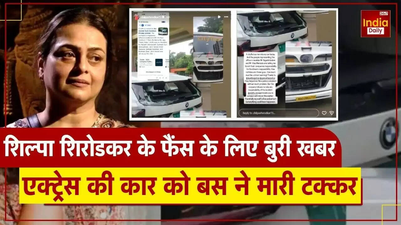 Bollywood Actress Shilpa Shirodkar का सड़क हादसा: क्या है ड्राइवर की जिम्मेदारी?