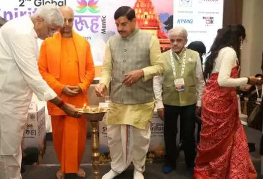 उज्जैन में ग्लोबल आध्यात्मिक पर्यटन सम्मेलन 'रूह Mantic' का उद्घाटन