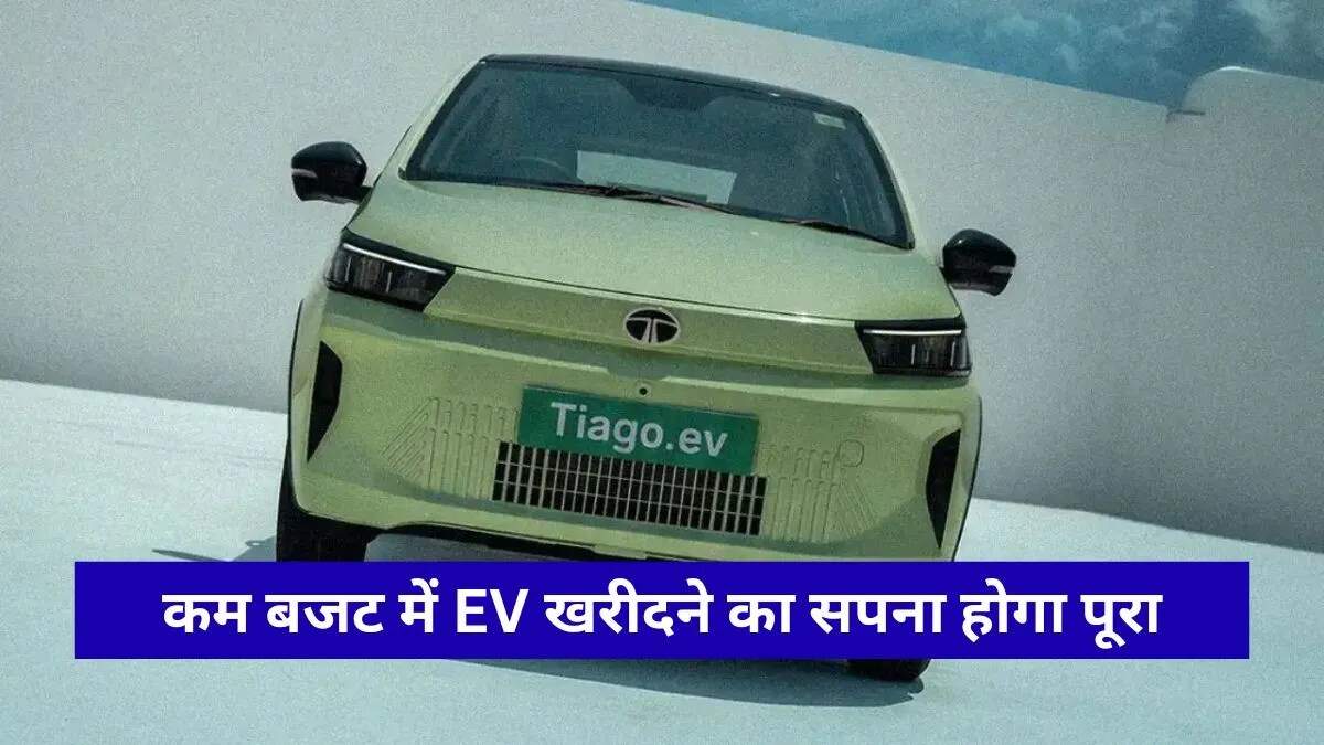 इलेक्ट्रिक वाहनों के लिए बैटरी-एज-ए-सर्विस मॉडल: सस्ती कीमतों पर नई संभावनाएं
