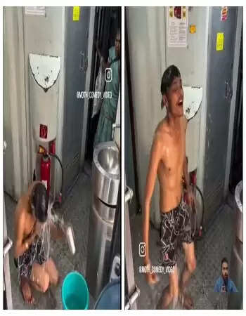 युवक ने ट्रेन में स्नान कर सोशल मीडिया पर मचाई हलचल