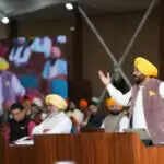 पंजाब के तीन शहरों को मिला पवित्र शहर का दर्जा