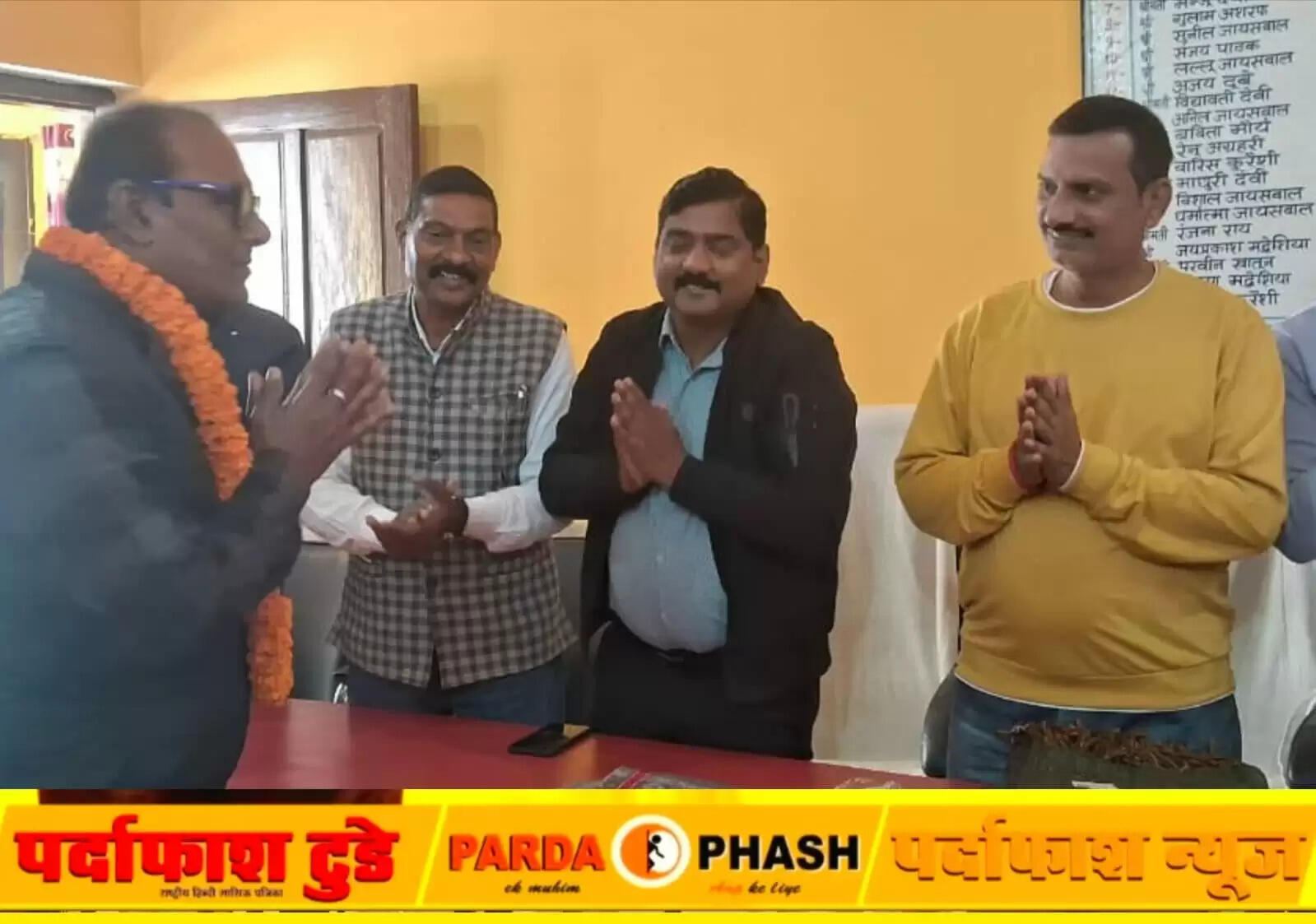 मतदाता सत्यापन अभियान में बीएलओ का सराहनीय योगदान