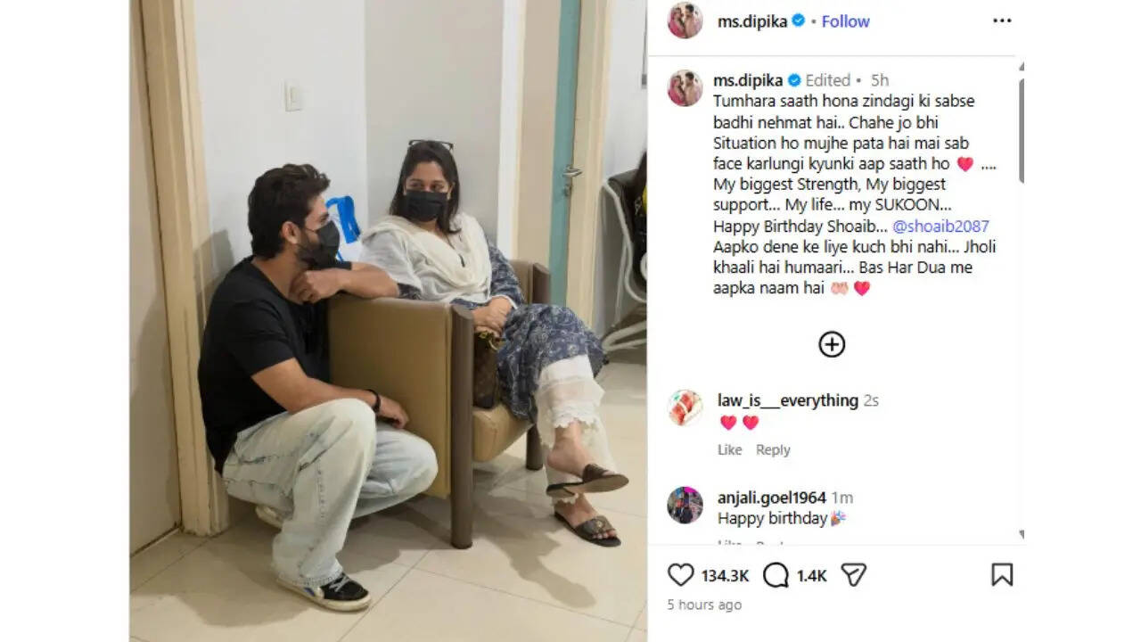 दीपिका कक्कड़ का भावुक जन्मदिन संदेश शोएब के लिए