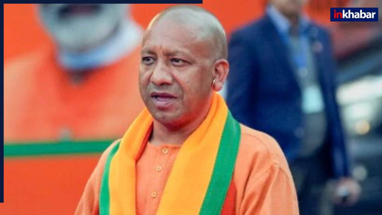 उत्तर प्रदेश सरकार का कैलाश मानसरोवर यात्रा के लिए 1 लाख रुपये का अनुदान