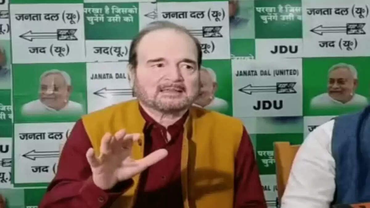 बिहार चुनाव में VIP में शामिल होने जा रहे हैं पूर्व JDU प्रवक्ता डॉ. सुनील कुमार सिंह