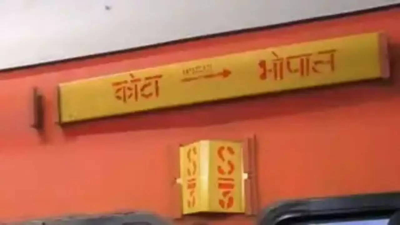 कोटा से भोपाल के लिए स्पेशल ट्रेन का विवाद: यात्रियों की नाराजगी