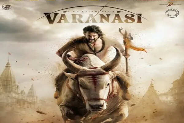 प्रियंका चोपड़ा और महेश बाबू की फिल्म 'वाराणसी' का पहला लुक जारी