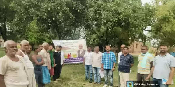 धान की नर्सरी लगाने के पूर्व मिट्टी का चयन जरूरी : डॉ आशीष
