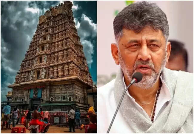 चामुंडी हिल पर डीके शिवकुमार के बयान से सियासी हलचल