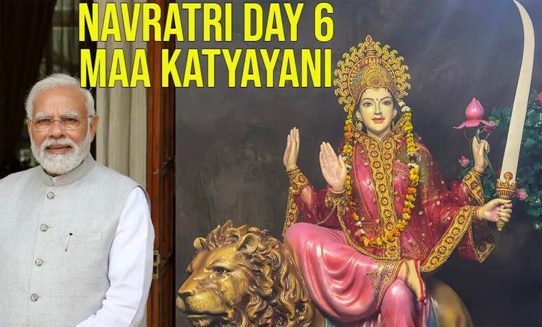 प्रधानमंत्री मोदी ने मां कात्यायनी के भक्तों को दी शुभकामनाएं