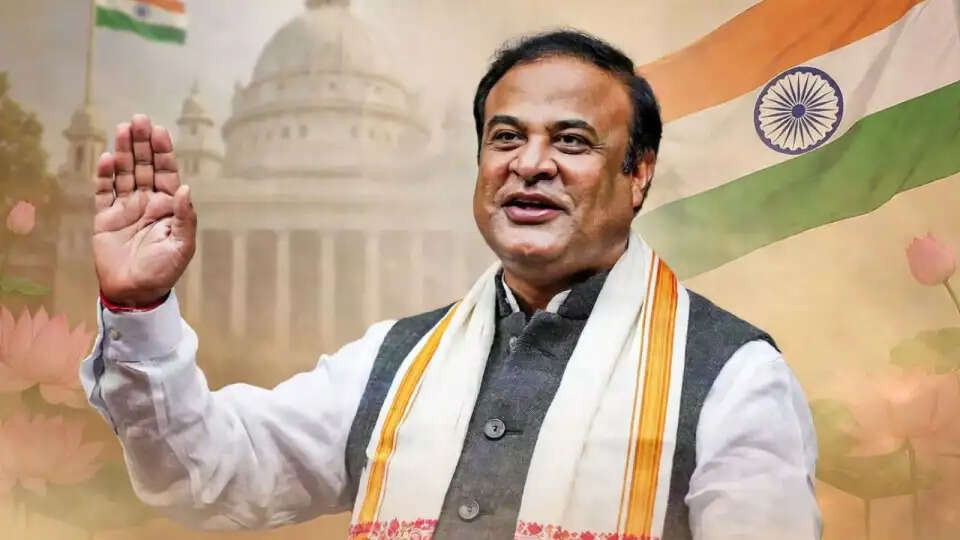 हिमंत बिस्वा सरमा का मुख्यमंत्री पद की दूसरी बार शपथ ग्रहण समारोह