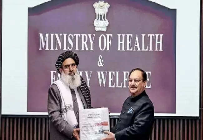 अफगानिस्तान के स्वास्थ्य मंत्री ने भारत को बताया दवाइयों का महत्वपूर्ण साझेदार