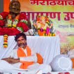 मराठा आरक्षण आंदोलन: अनशन का दूसरा दिन, पानी पीने की दी धमकी