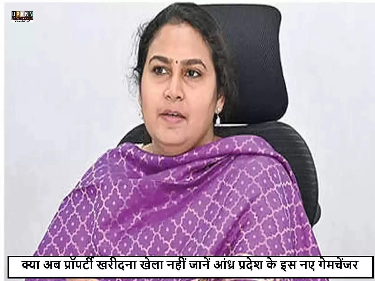 आंध्र प्रदेश में संपत्ति रिकॉर्ड को अपडेट करने के लिए 'ऑटो म्यूटेशन' प्रणाली की शुरुआत