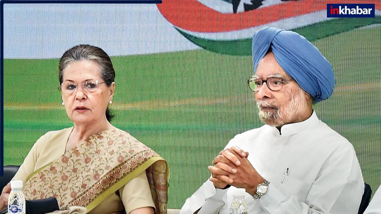 भारत-ईरान के ऐतिहासिक संबंधों पर राजनीतिक बहस