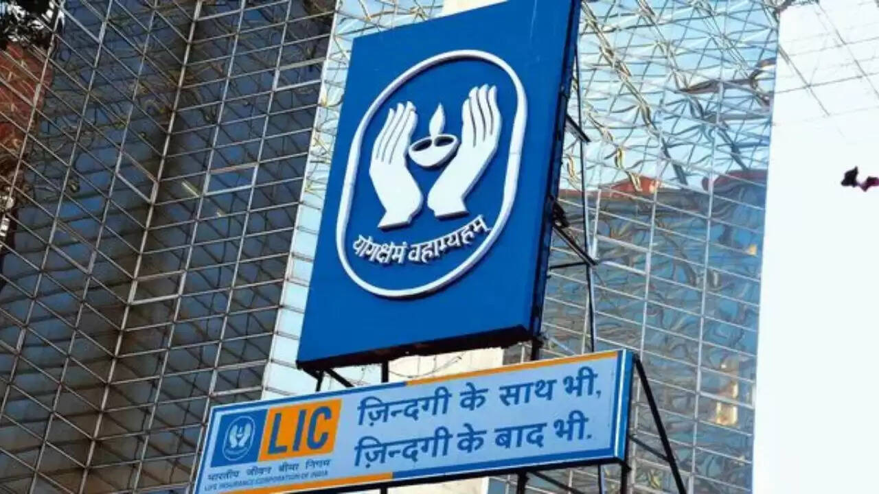 LIC AAO भर्ती 2025: आवेदन की अंतिम तिथि आज, जानें पूरी जानकारी