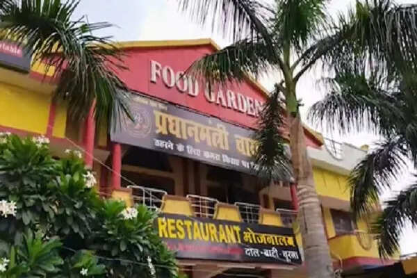 मुजफ्फरनगर में 'प्रधानमंत्री चाय वाला' रेस्टोरेंट की अनोखी शुरुआत