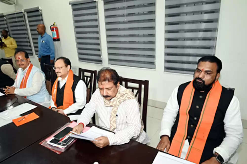 भाजपा की केंद्रीय चुनाव समिति ने बिहार विधानसभा चुनाव के उम्मीदवारों का चयन किया