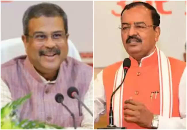 BJP ने बिहार विधानसभा चुनाव 2025 के लिए नए चुनाव प्रभारी नियुक्त किए