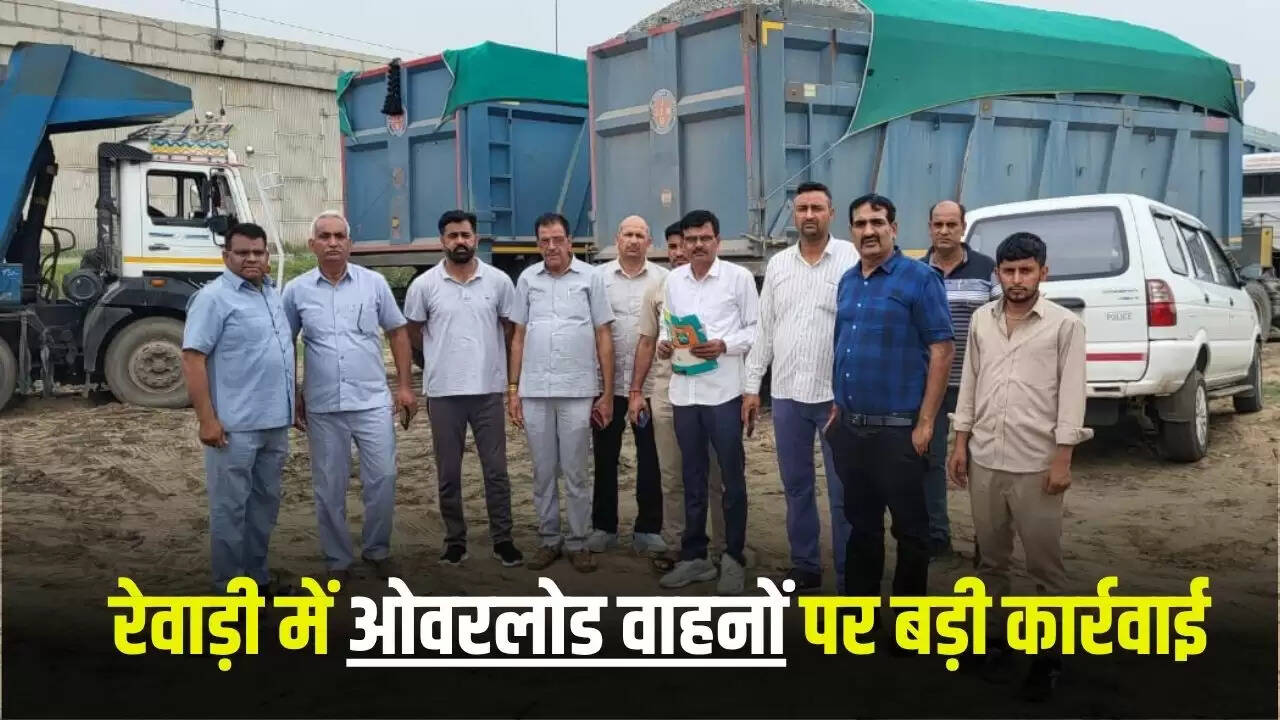 हरियाणा में ओवरलोड वाहनों के खिलाफ सख्त कार्रवाई, 13 वाहन जब्त