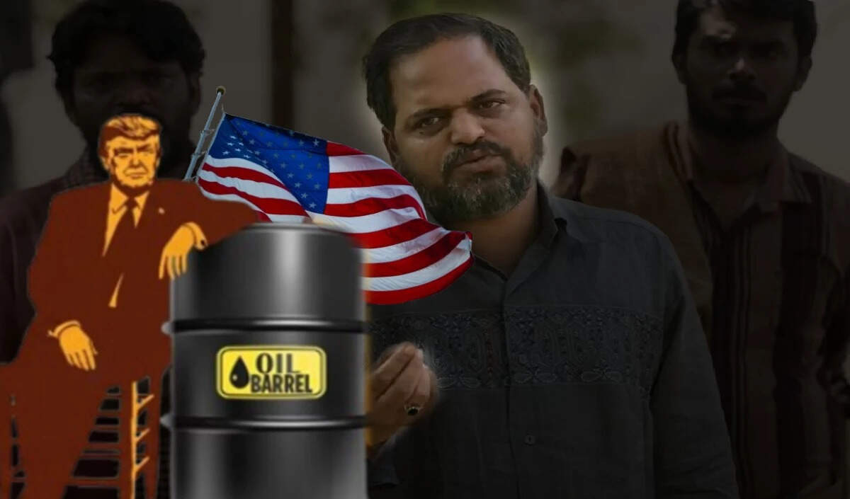 डोनाल्ड ट्रंप की राजनीति: एक बनराकस की तरह