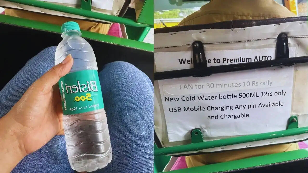 क्या है इस अनोखे प्रीमियम ऑटो रिक्शा की कहानी? जानें इसकी खासियतें!